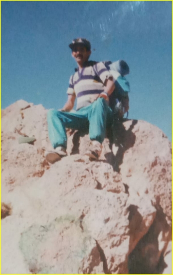 Atlas Toubkal Trek Lahcen 1982